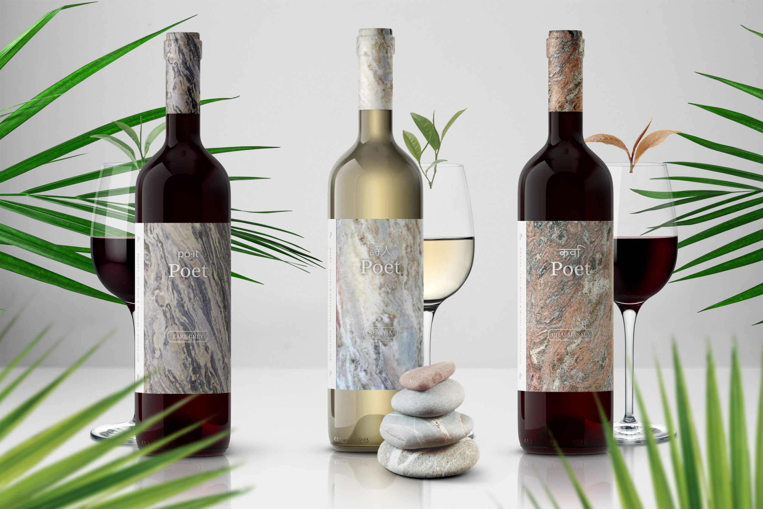 01 Poet vino te scaled